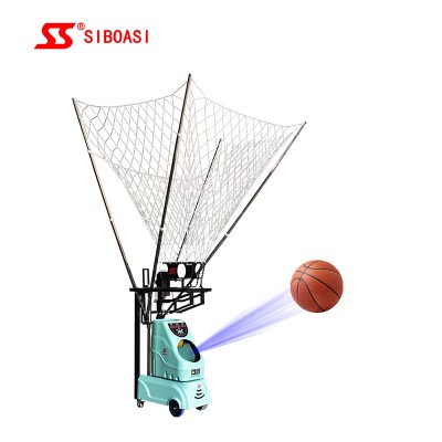 New Intelligent basketball machine for sale basketball training equipment