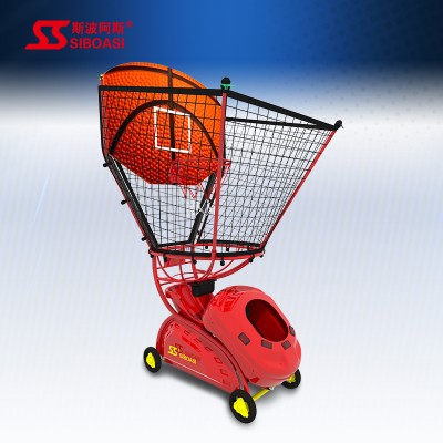 siboasi arcade basketball training machine for kids playing